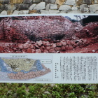 同左石垣解説板寺沢時代山崎時代