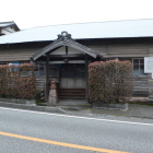 R５２沿いの移設小島陣屋御殿書院