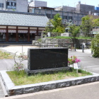 北ノ庄城石碑と柴田神社
