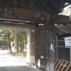 北門は修理中