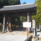 東門