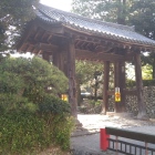 西門