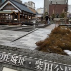 ①	北ノ庄城跡（柴田公園）
