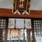 ⑥	柴田神社
