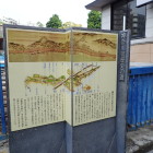 京急の神奈川駅にあった神奈川宿歴史の説明