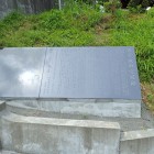 銘板(説明板)