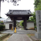 成就院山門