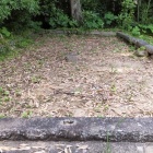 土蔵跡