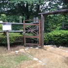 復元搦手門