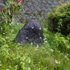 愛姫生誕の地の石碑