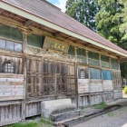 医王寺