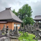 速念寺全景