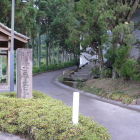 臼杵石仏入口
