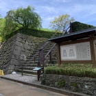 天守台石垣