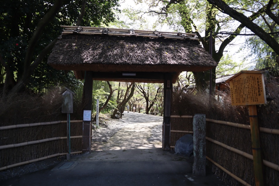 御茶屋屋敷 城びと