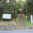 新府城　別な方から登った方が