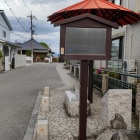 ⑨	二ノ丸中堀付近より本丸側を望む（⑦のポスターの位置）