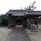 有田宝満神社