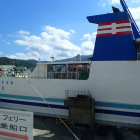 ２ﾌｪﾘｰきずな(厳原港➡博多港)