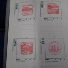 金田城＆福江城の続100名城スタンプ
