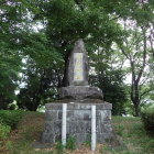 本丸跡にある合志城阯の石碑