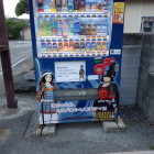 立花宗茂と誾千代がデザインされた自動販売機