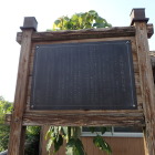 上田休と町奉行所跡の説明板