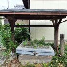 井戸