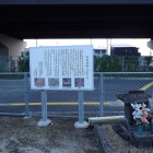 バイパス近くの須屋観音堂横の小公園にある案内板