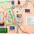 摂津峡公園周辺案内図