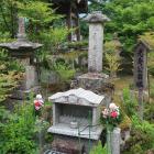 谷性寺の明智光秀公首塚
