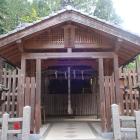 愛宕神社（元愛宕）