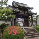 古世城二の郭址跡の昌寿院