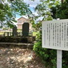 供養塔