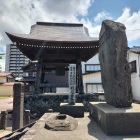 栄涼寺鐘楼＆北越戊辰戦争招魂碑