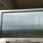 パネル