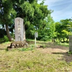 碑