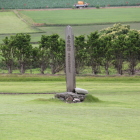 南東境界線石碑、四方に石碑が在る