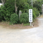 雷神社駐車場