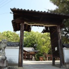 小泉神社移築門