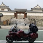 駿府城