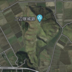 上空から、北が上