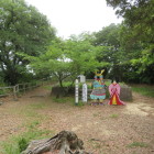 高天神城
