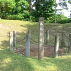 本丸井戸跡