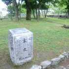 本丸跡