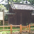 裏門