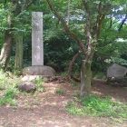 白鶴城の石碑