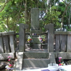 三浦道寸の供養墓