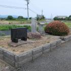 堀江公番田館跡