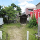 首塚